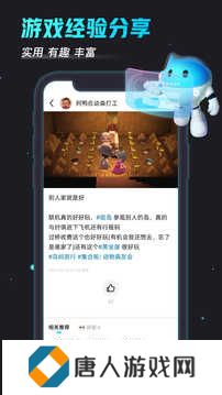 biubiu加速器破解版永久免费
