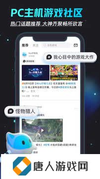 biubiu加速器破解版永久免费