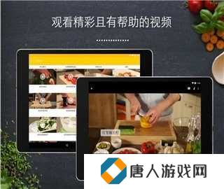 厨房故事手机版