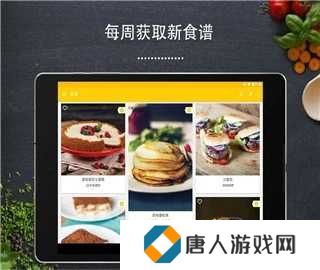 厨房故事手机版