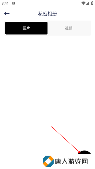 光影app