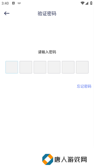 光影app