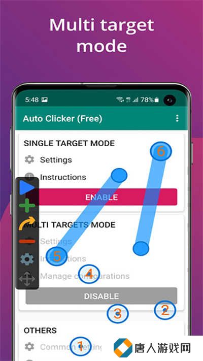 Auto Clicker安卓版下载