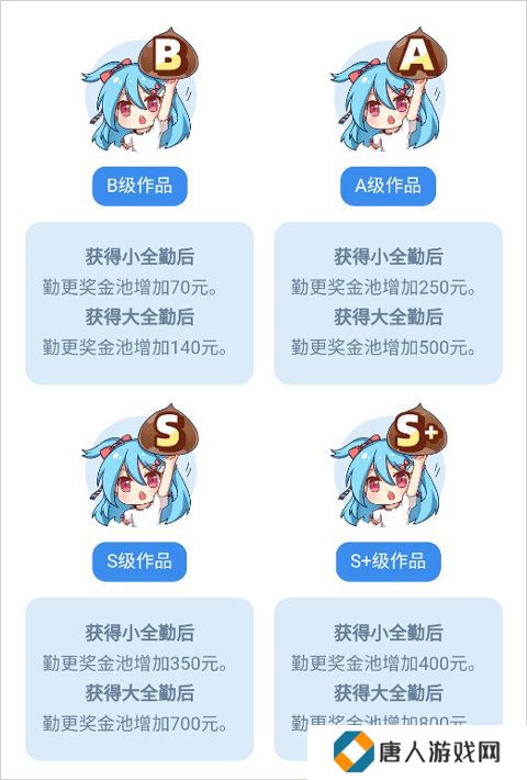 菠萝包轻小说官网入口