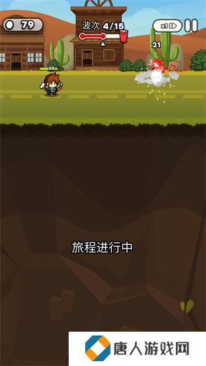 纸杯英雄