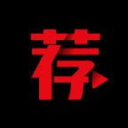 荐片推荐播放器下载