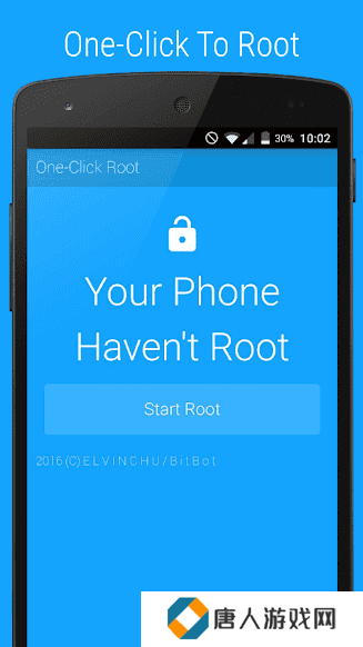 One Click Root apk下载