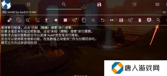 天尚网