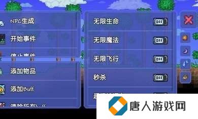 天尚网