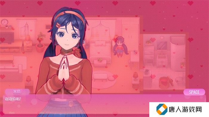 米塔miside