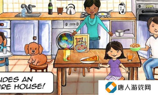 娃娃屋PLUS免费版