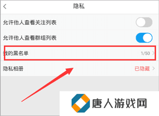 小蓝blued交友软件官方