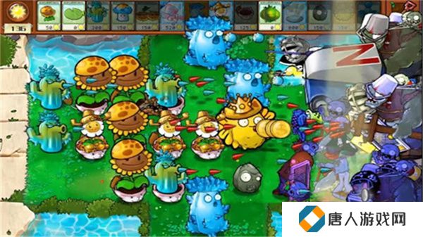 植物大战僵尸杂交版3.1.2