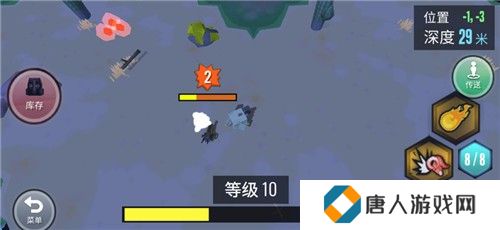 动物融合模拟器正版