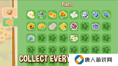 蜜蜂园林