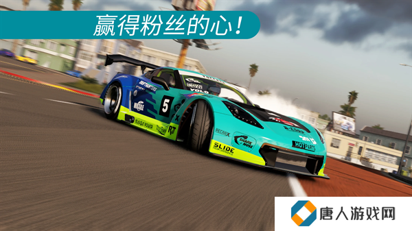 CarX漂移赛车2最新版