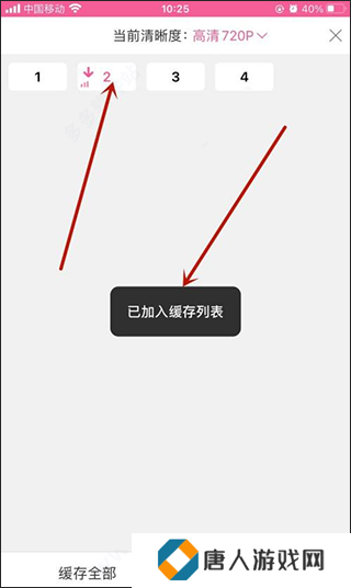 韩小圈韩剧tv官网