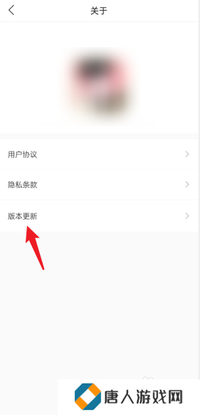 啵乐怎么更新