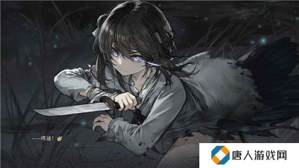 饿殍明末千里行免费版