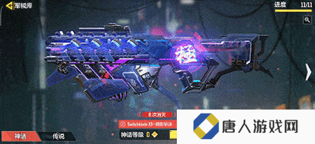 使命召唤手游派枪节枪械皮肤一览