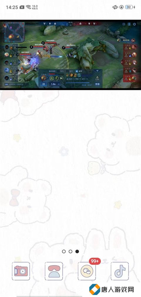 mxplayer播放器无广告