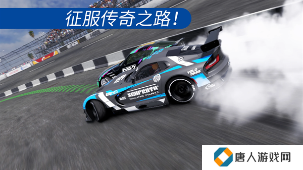 CarX漂移赛车2最新版
