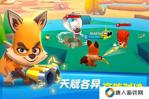动物王者国际服最新版2024