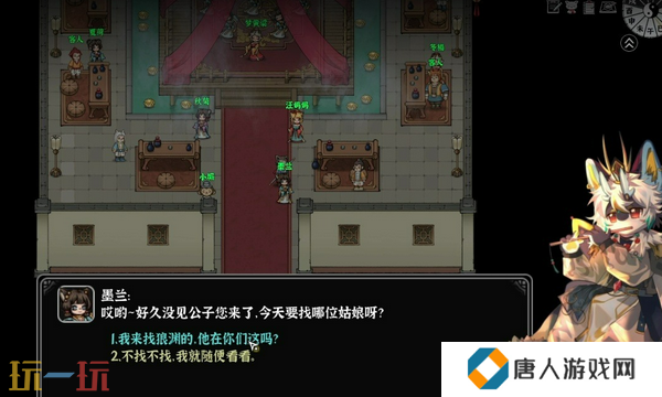 灵兽江湖角色属性介绍 角色属性全面解析
