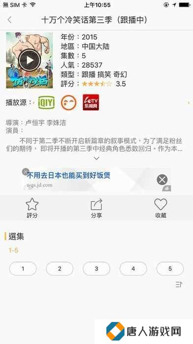 千寻t