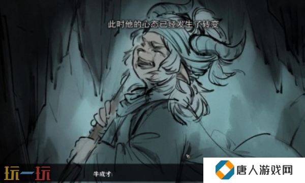 灵兽江湖禾兴城新手任务怎么玩 禾兴城新手任务攻略