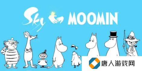 光遇姆明一族联动活动怎么参加？姆明一族联动时间及奖励介绍[多图]