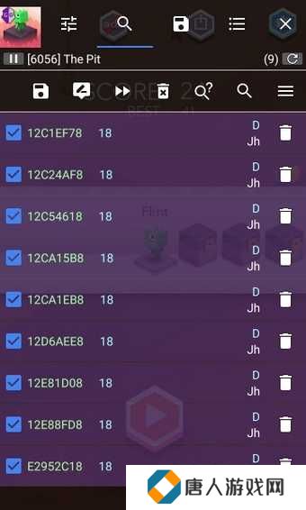 GG修改器(GameGuardian)官网版下载