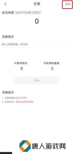 新漂流瓶图片6