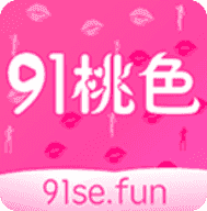 91桃色APP下载