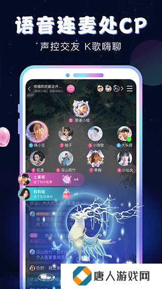 新漂流瓶最新版本下载