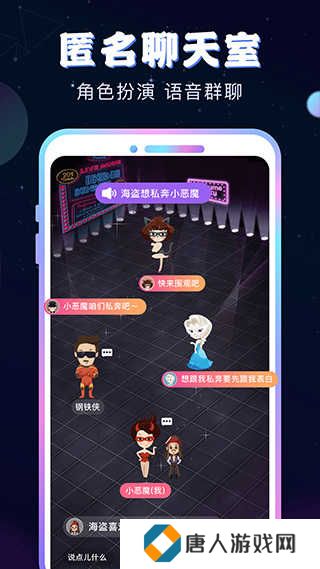 新漂流瓶最新版本下载