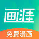 画涯官网入口免费下载