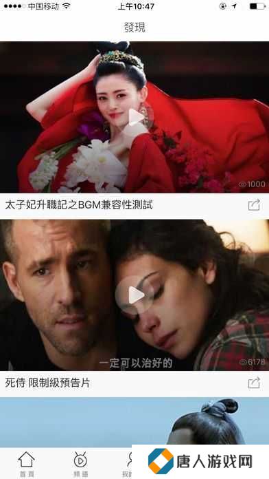 千寻t