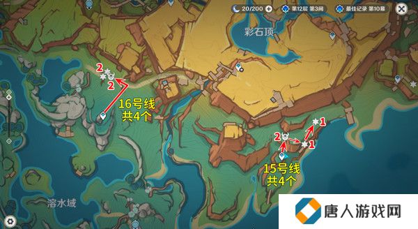 原神部族龙形武士速刷路线 部族龙形武士在哪里[多图]图片12