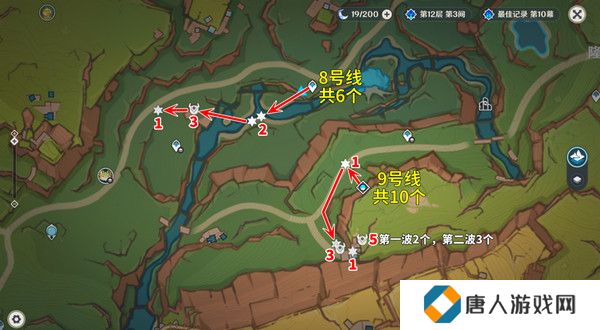 原神部族龙形武士速刷路线 部族龙形武士在哪里[多图]图片9